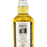 Kilkerran, 20th Anniversary Single Cask Release 58.4% 700ml