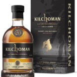 Kilchoman, Limited Edition, Loch Gorm 2023 (700ml)