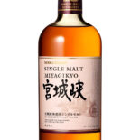 Nikka, Miyagikyo Japanese Single Malt Whisky (700ml)