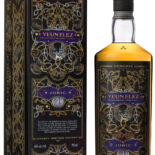 Armorik, Yeun Elez Jobic French Single Malt Whisky (700ml)